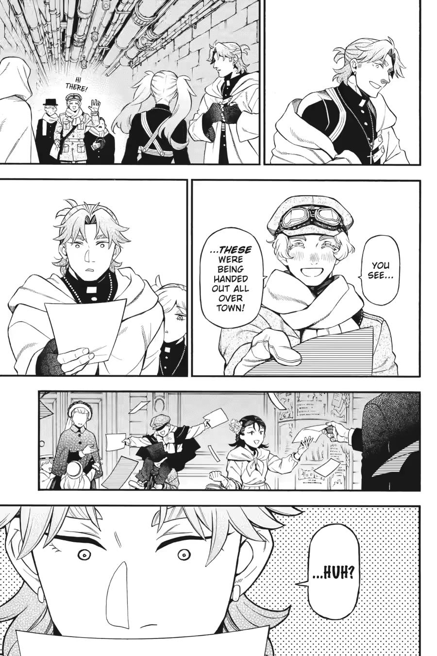 The Case Study of Vanitas Chapter 67 - Page 15