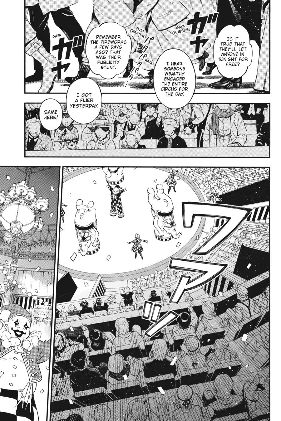 The Case Study of Vanitas Chapter 67 - Page 17