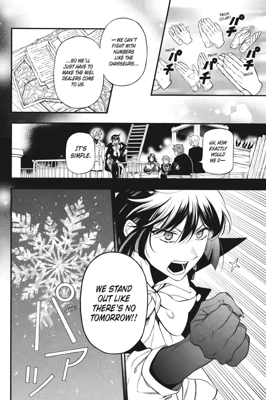 The Case Study of Vanitas Chapter 67 - Page 18