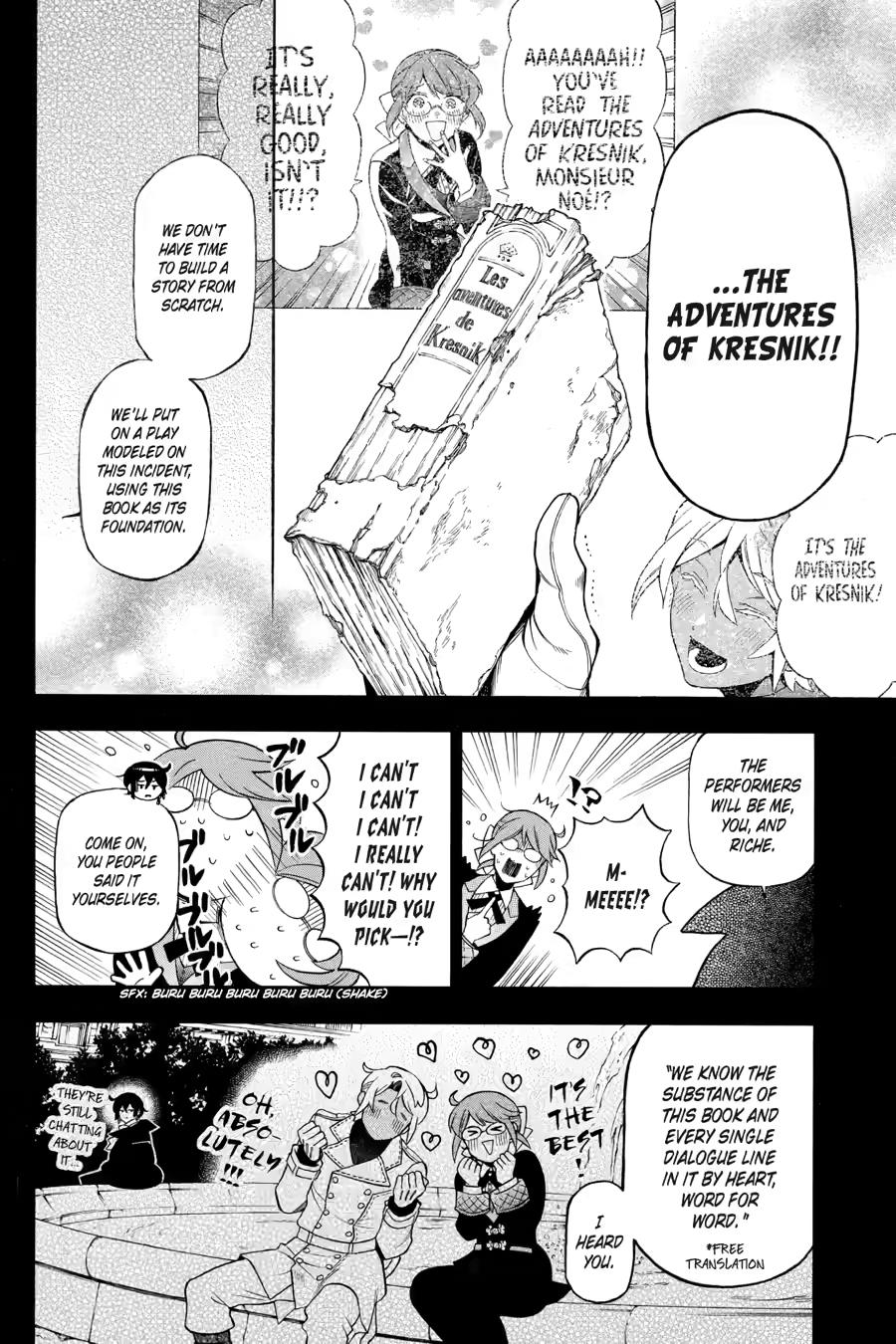 The Case Study of Vanitas Chapter 67 - Page 20