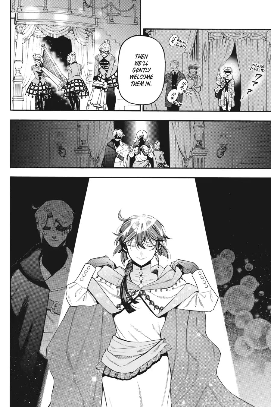 The Case Study of Vanitas Chapter 67 - Page 22