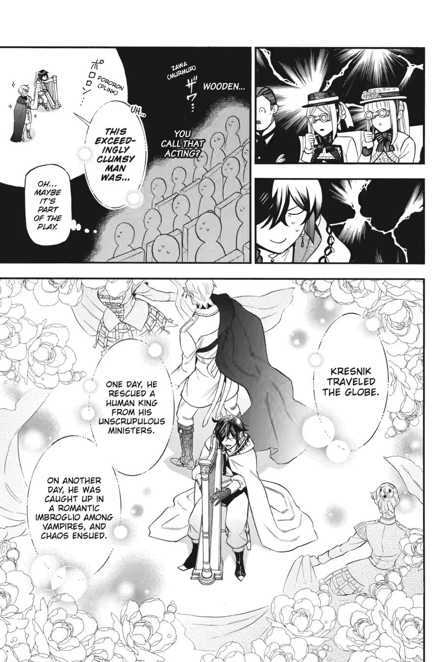 The Case Study of Vanitas Chapter 67 - Page 25