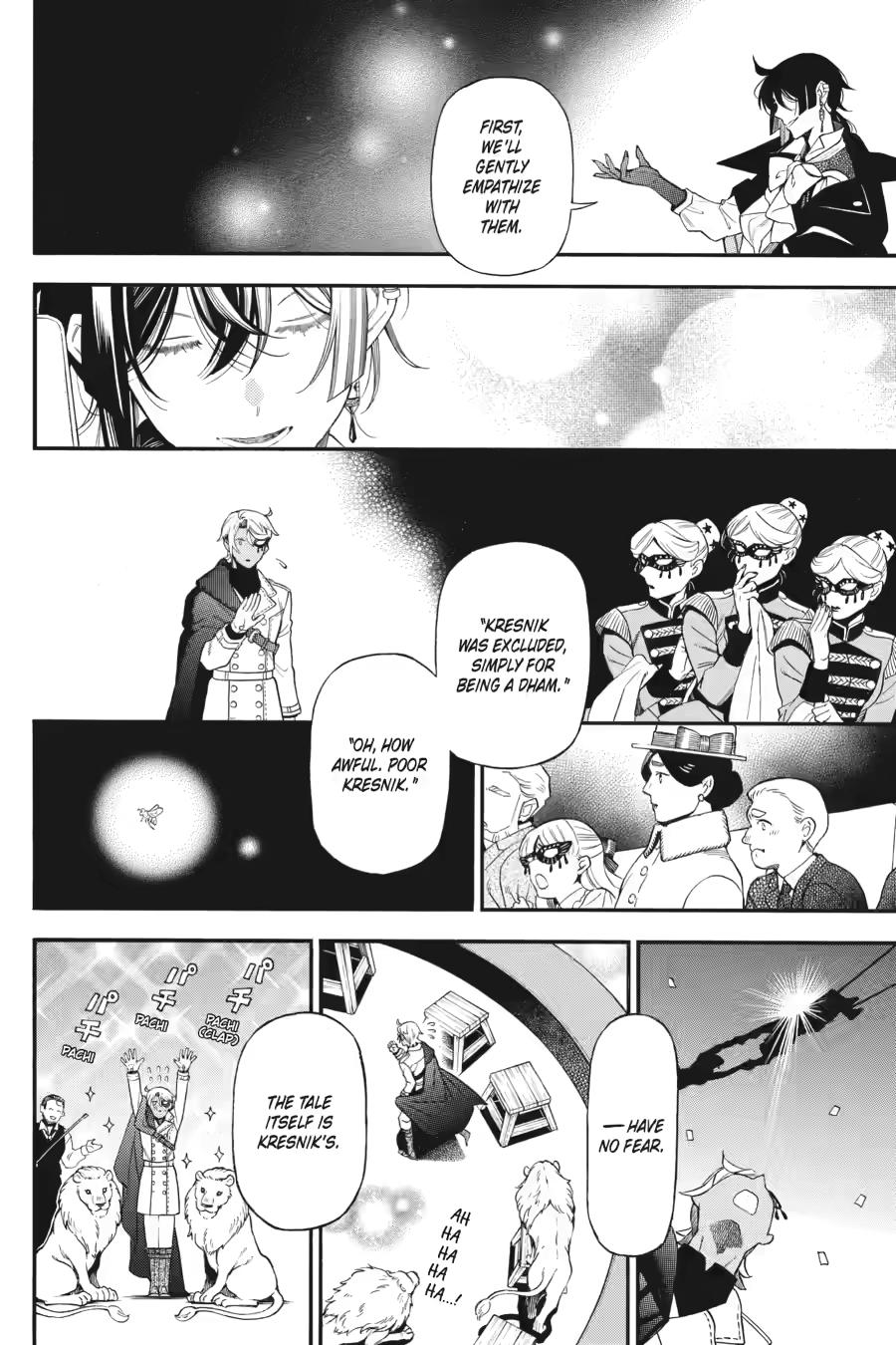 The Case Study of Vanitas Chapter 67 - Page 26