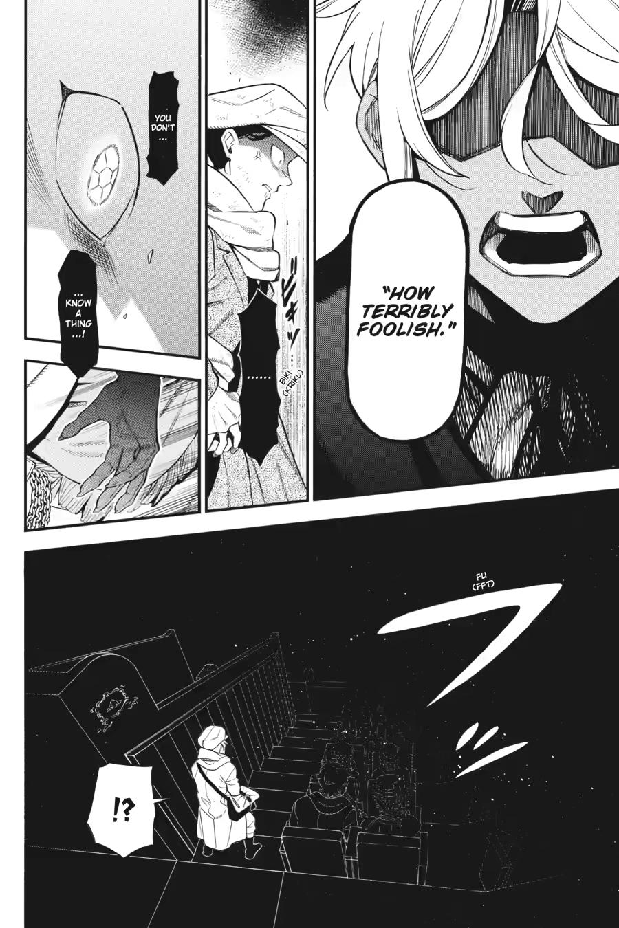 The Case Study of Vanitas Chapter 67 - Page 30