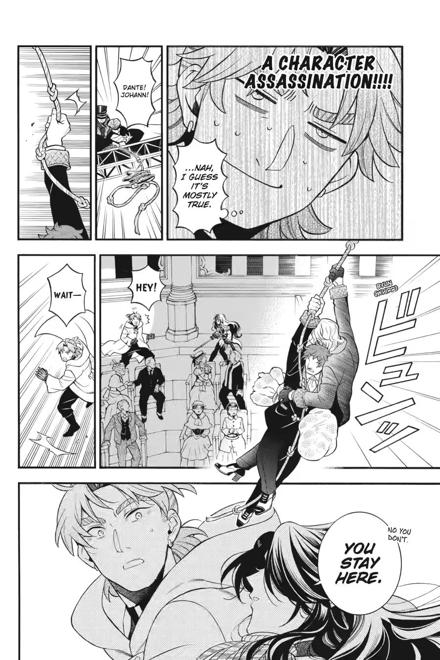 The Case Study of Vanitas Chapter 68 - Page 6