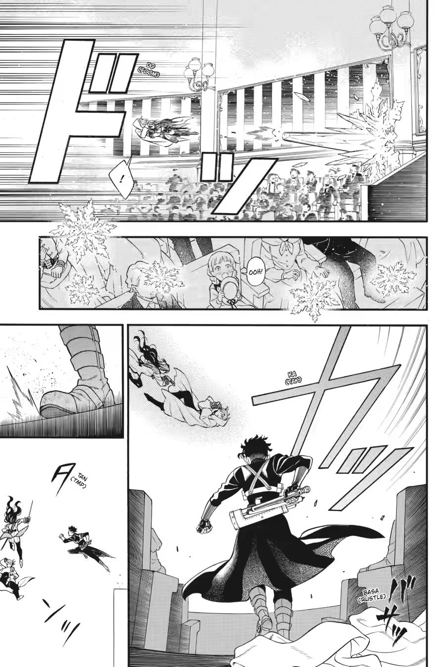 The Case Study of Vanitas Chapter 68 - Page 7