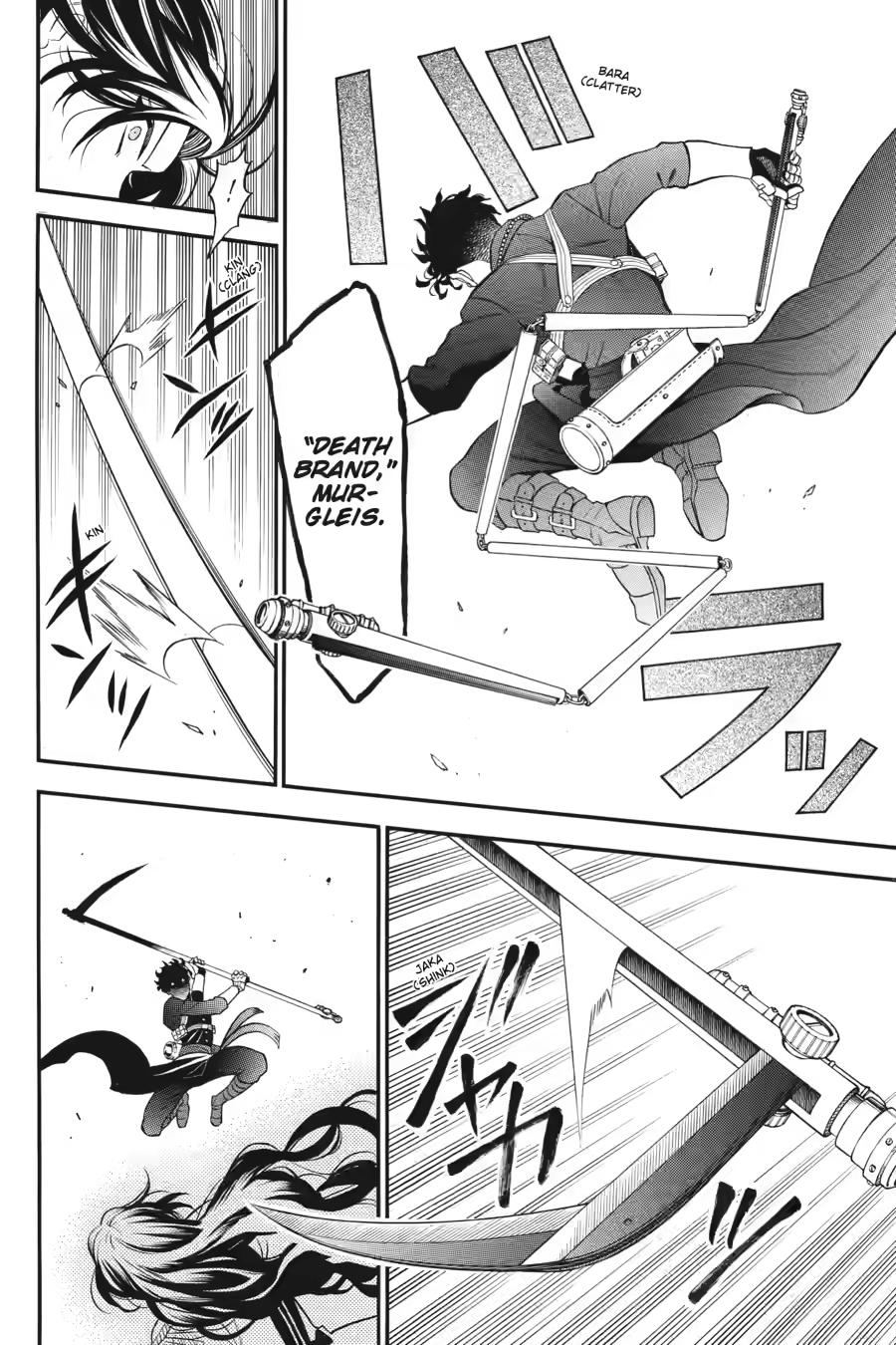 The Case Study of Vanitas Chapter 68 - Page 8