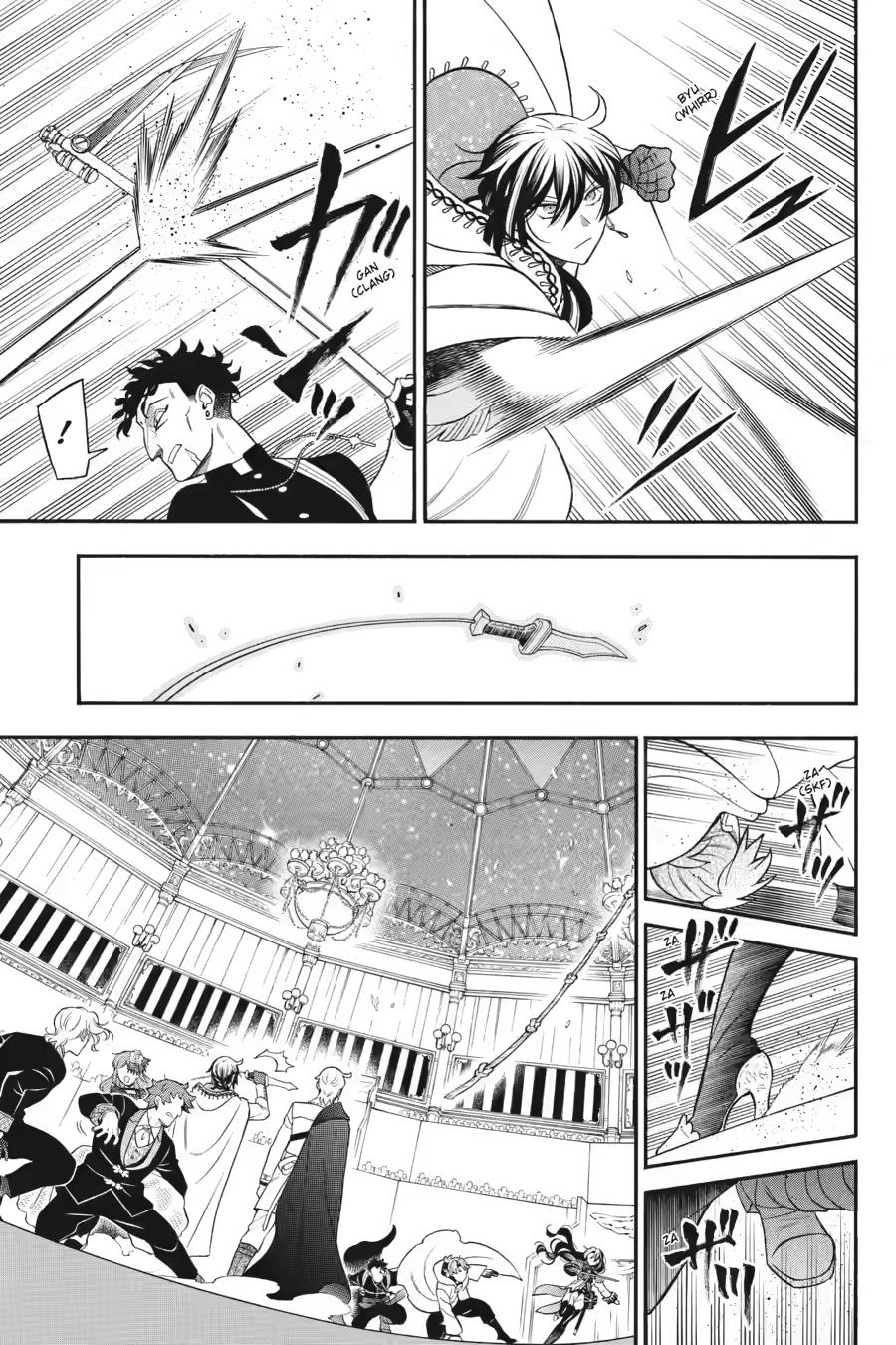 The Case Study of Vanitas Chapter 68 - Page 9