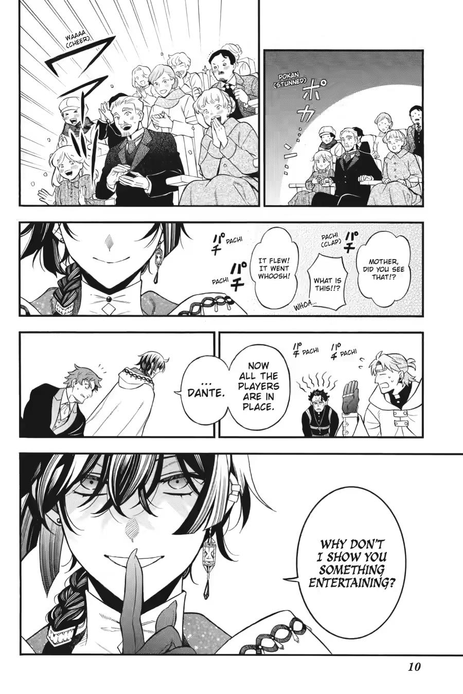 The Case Study of Vanitas Chapter 68 - Page 10