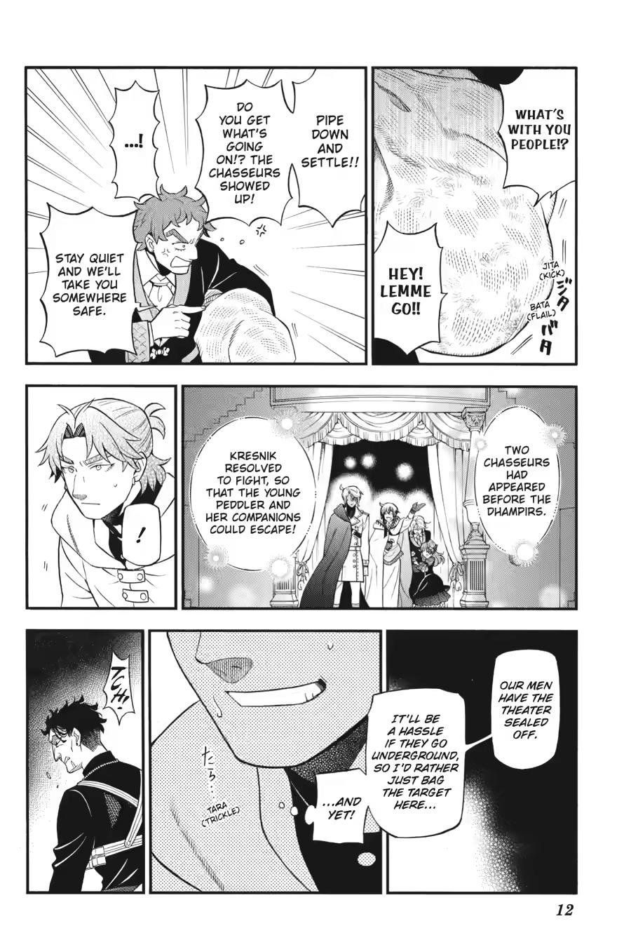 The Case Study of Vanitas Chapter 68 - Page 12