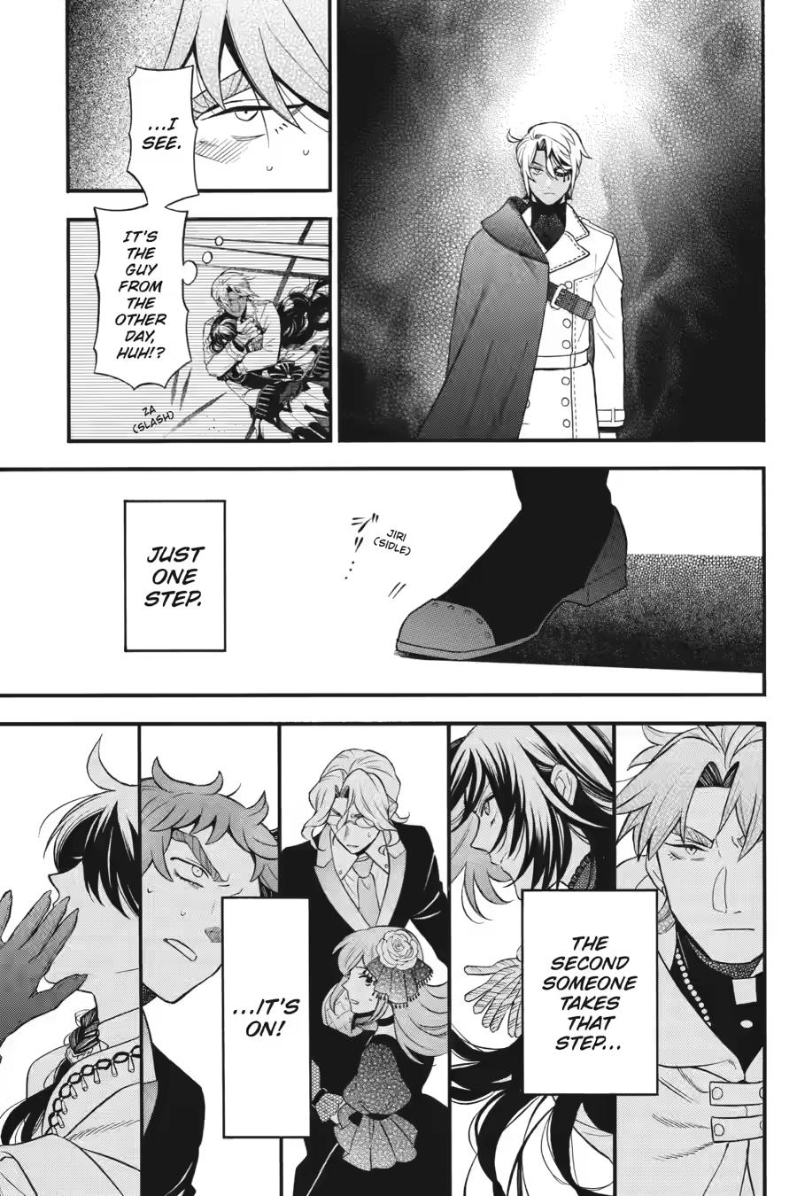 The Case Study of Vanitas Chapter 68 - Page 13
