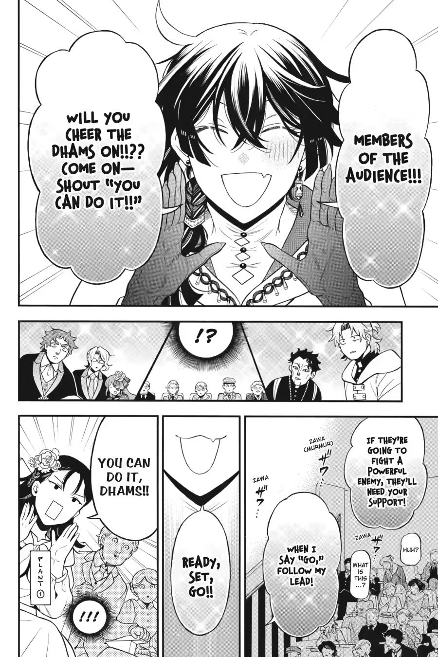 The Case Study of Vanitas Chapter 68 - Page 14