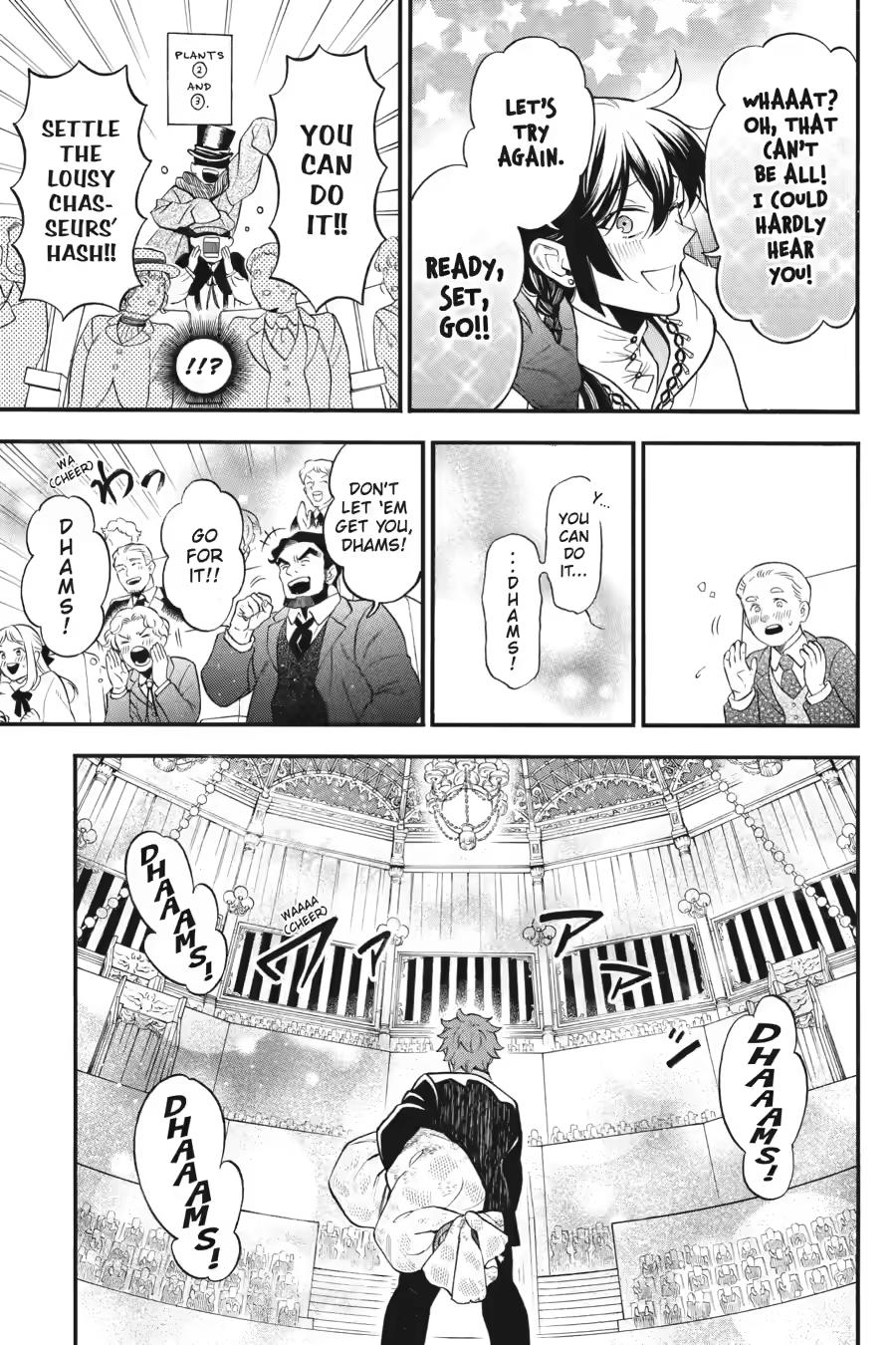 The Case Study of Vanitas Chapter 68 - Page 15