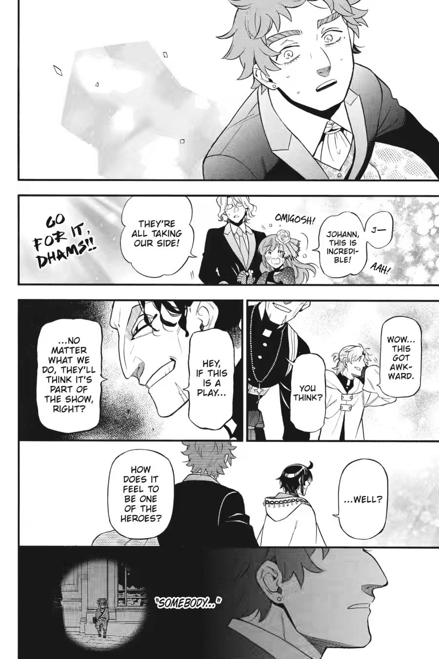 The Case Study of Vanitas Chapter 68 - Page 16