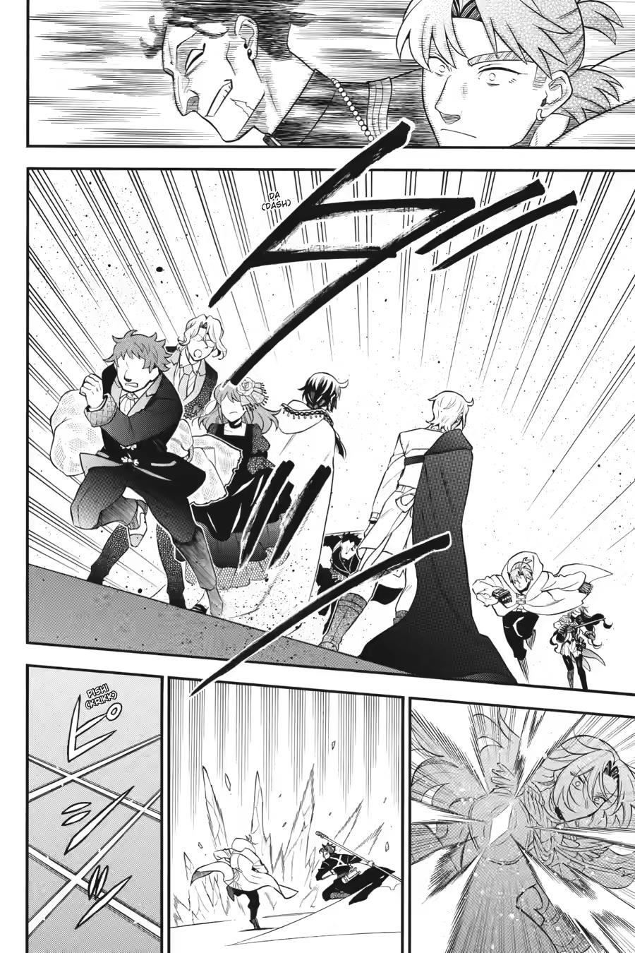 The Case Study of Vanitas Chapter 68 - Page 20