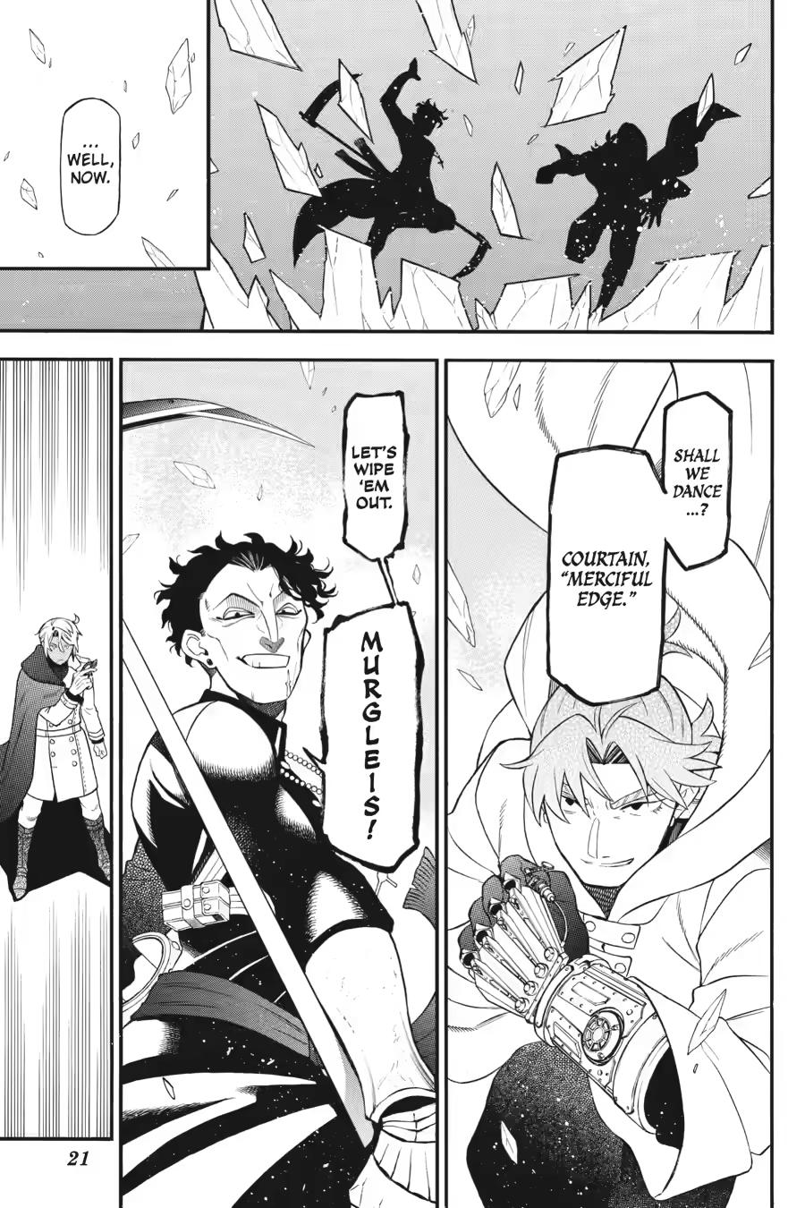 The Case Study of Vanitas Chapter 68 - Page 21