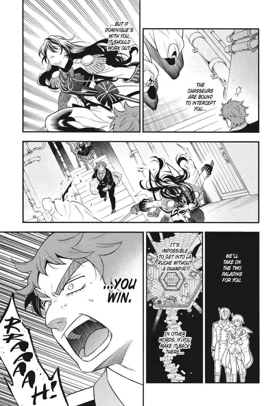 The Case Study of Vanitas Chapter 68 - Page 23