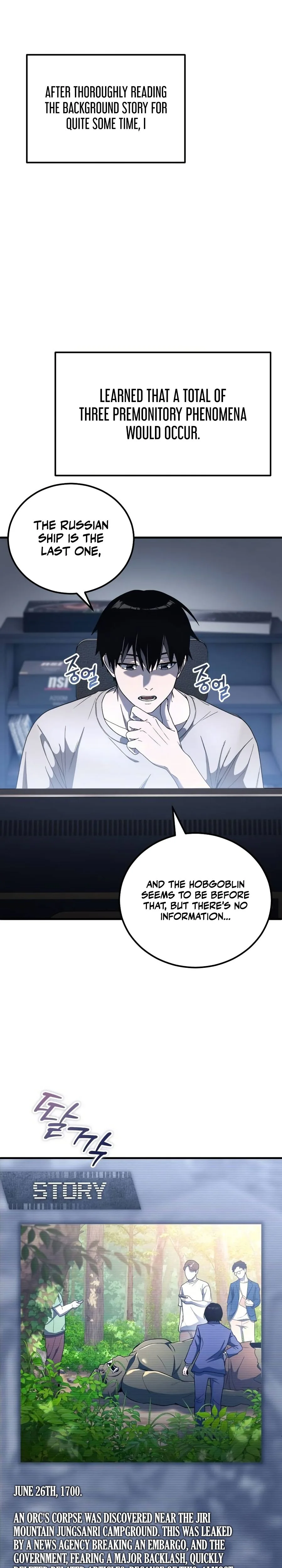 Veteran of the Apocalypse Chapter 5 - Page 24