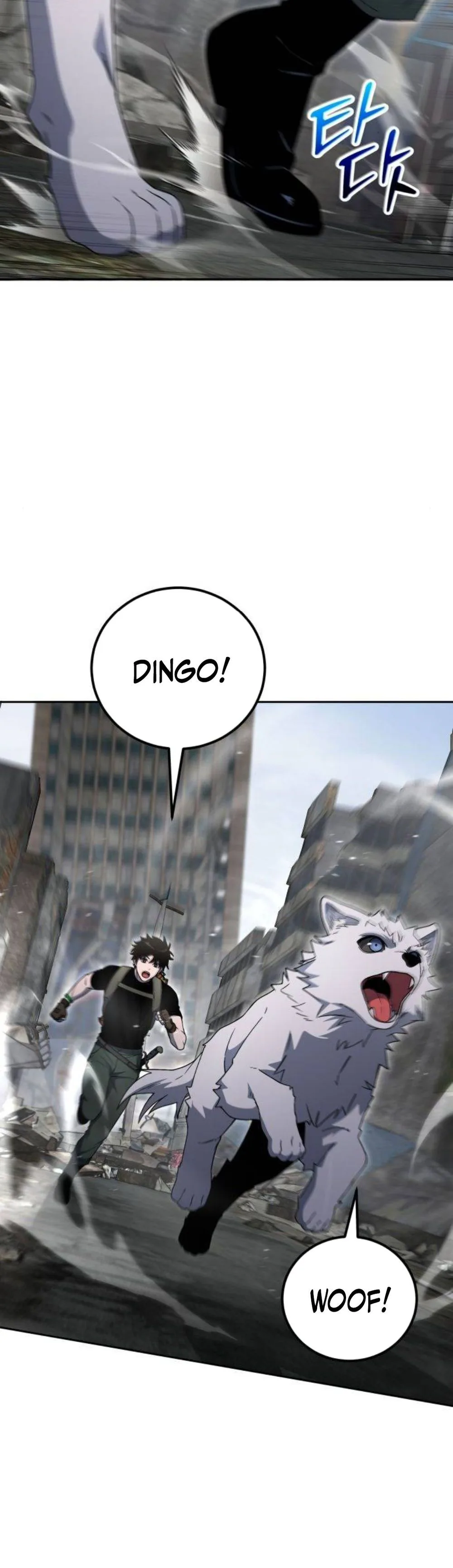 Veteran of the Apocalypse Chapter 40 - Page 17