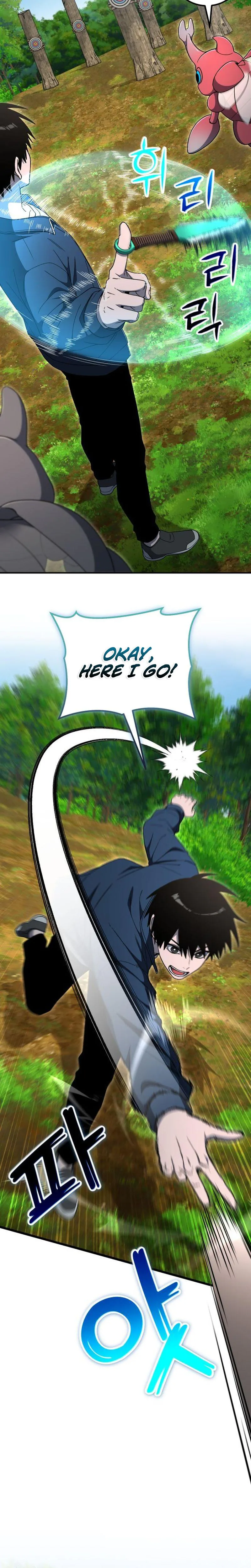 Veteran of the Apocalypse Chapter 41 - Page 6