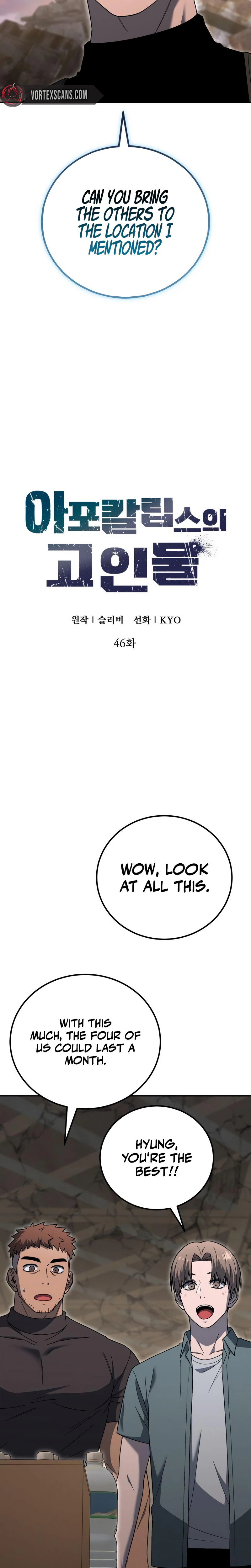 Veteran of the Apocalypse Chapter 46 - Page 14