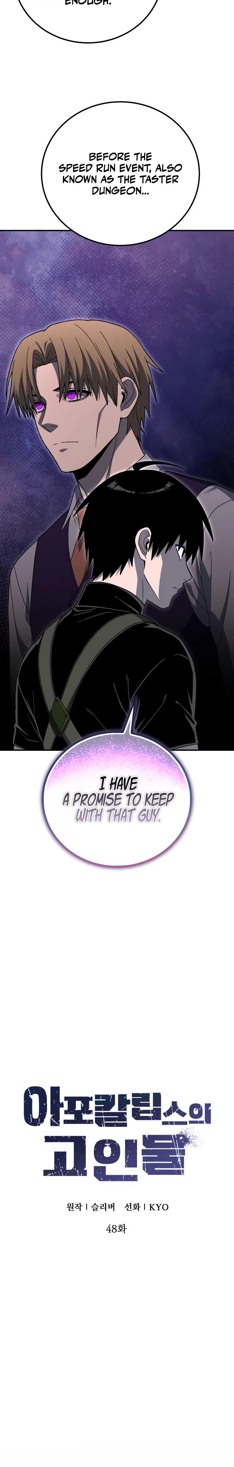 Veteran of the Apocalypse Chapter 48 - Page 26