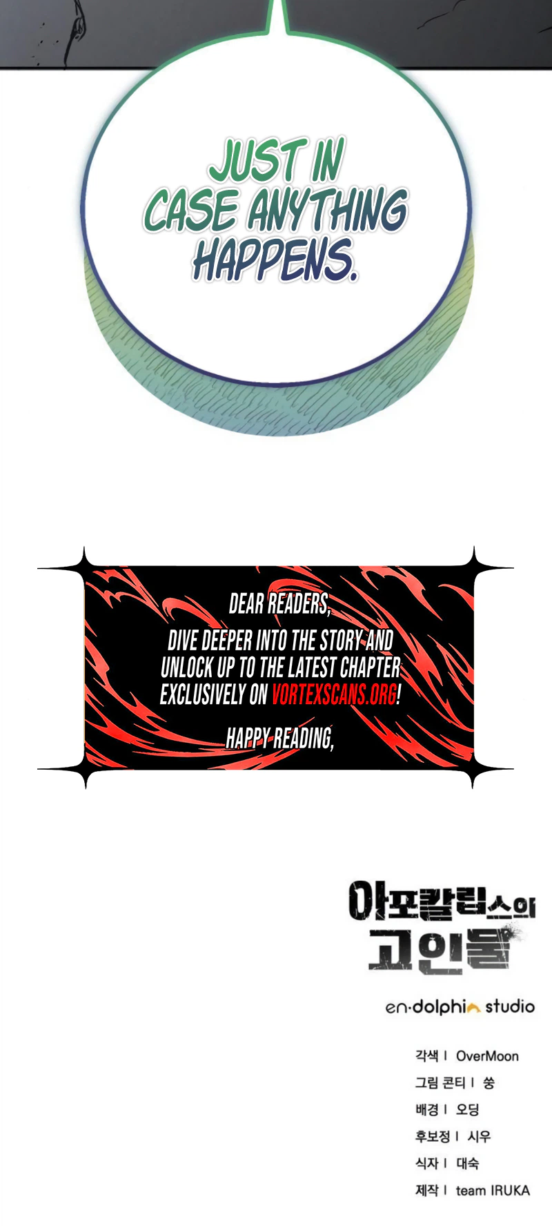 Veteran of the Apocalypse Chapter 53 - Page 33