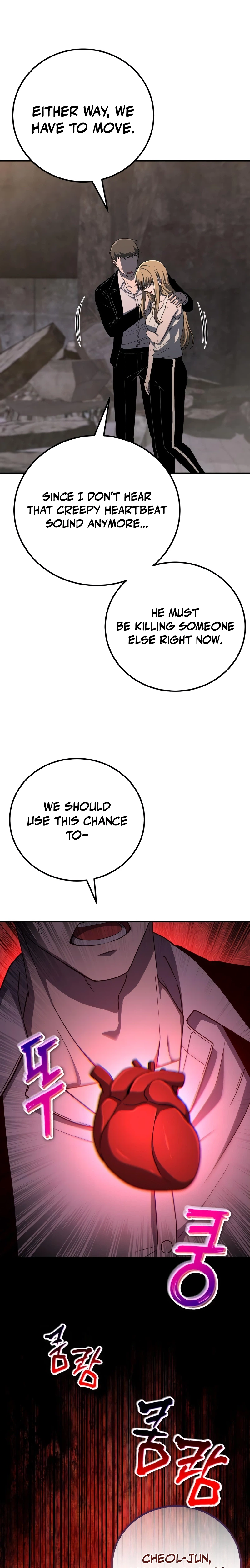 Veteran of the Apocalypse Chapter 54 - Page 4