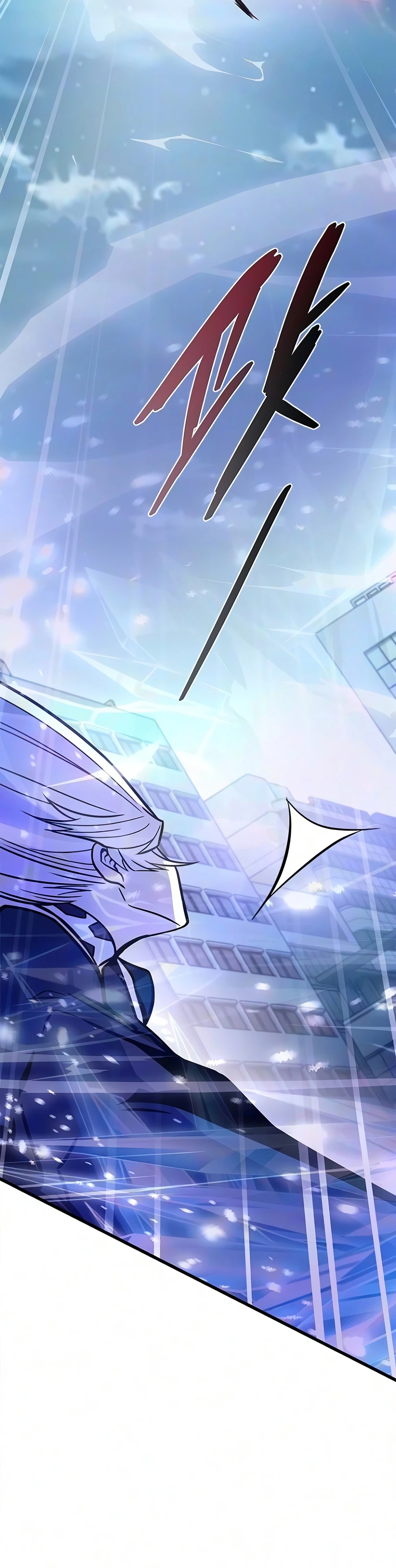 Villain To Kill Chapter 245 - Page 21