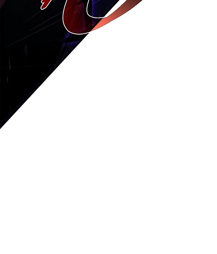 Villain To Kill Chapter 246 - Page 17