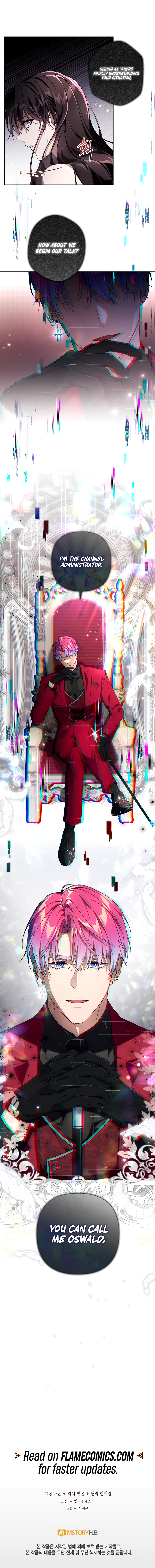 Villainess Streamer Chapter 1 - Page 19