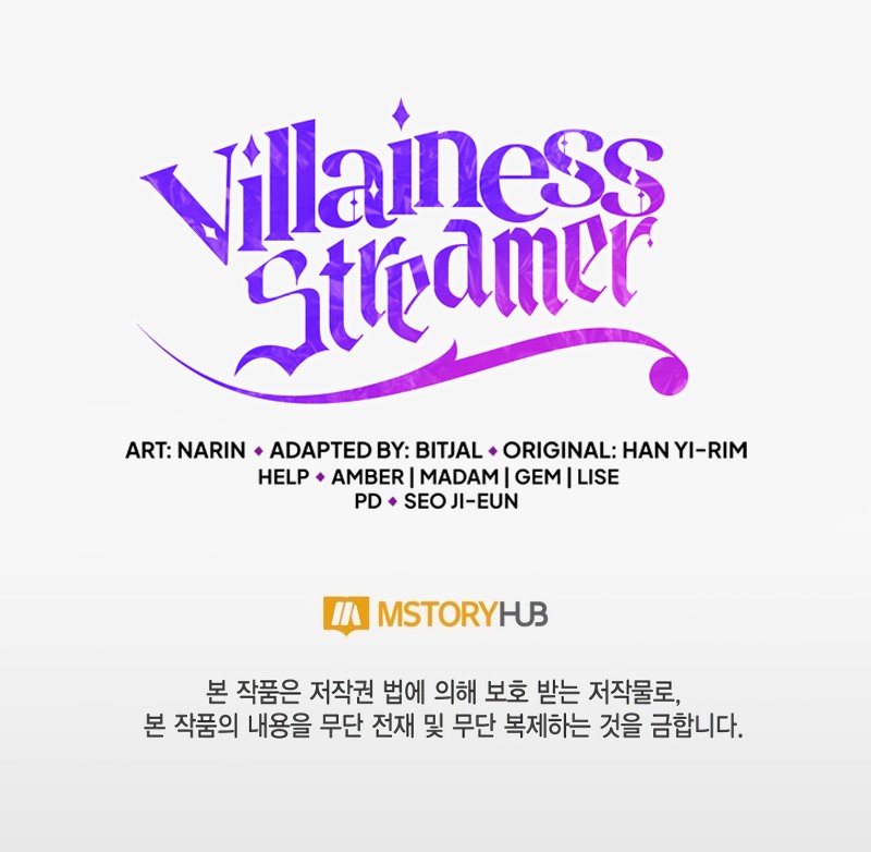 Villainess Streamer Chapter 8 - Page 19