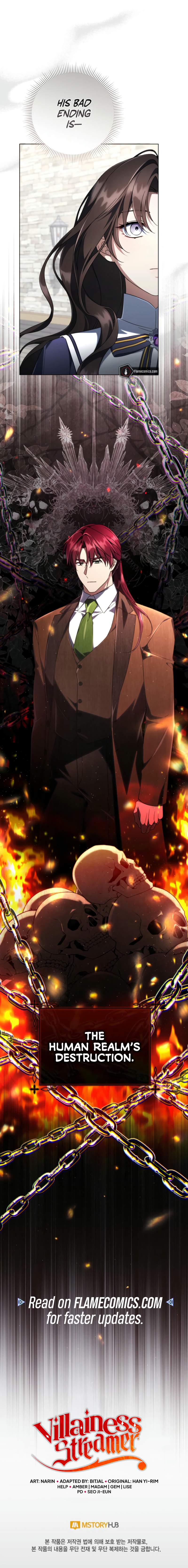 Villainess Streamer Chapter 12 - Page 20