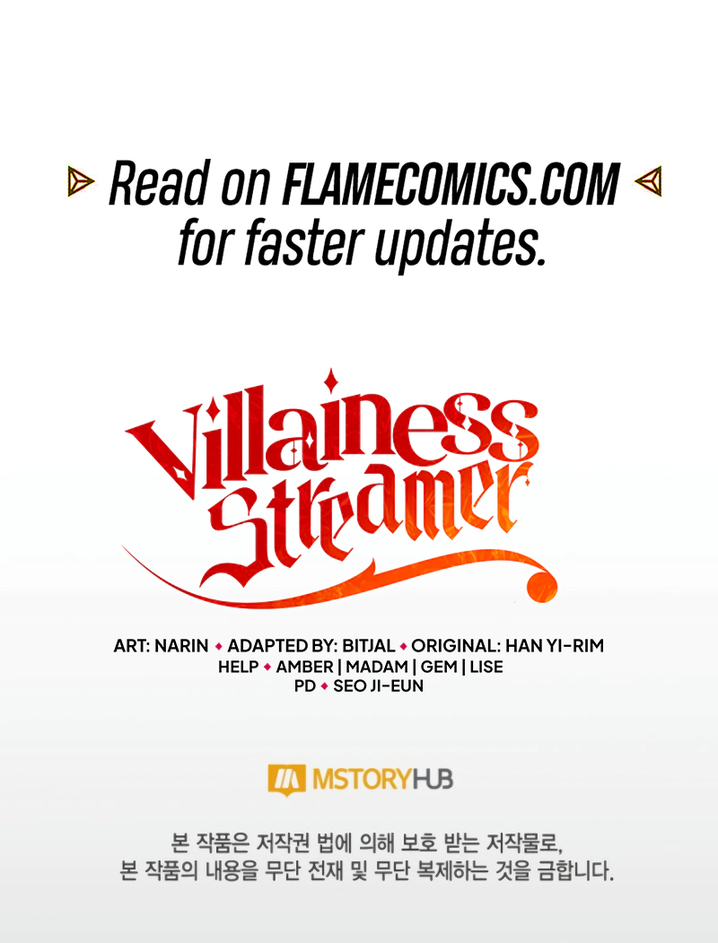 Villainess Streamer Chapter 14 - Page 21