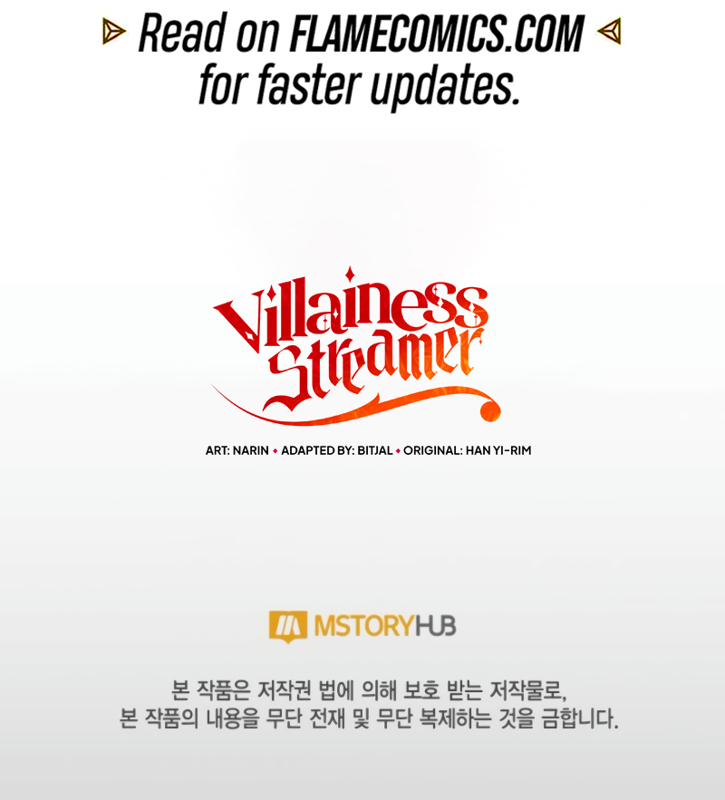 Villainess Streamer Chapter 15 - Page 21