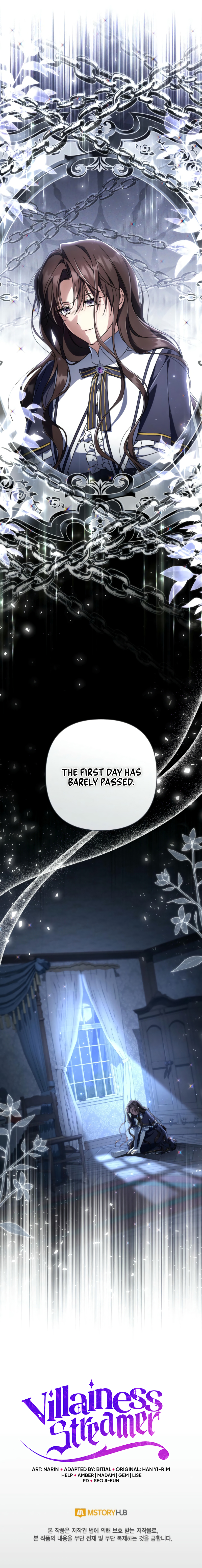 Villainess Streamer Chapter 16 - Page 21