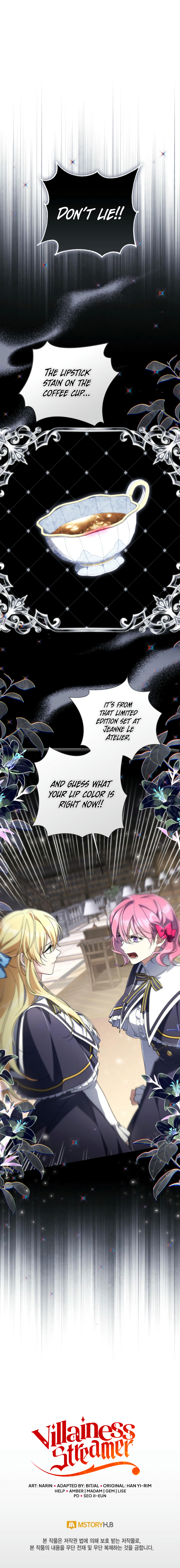 Villainess Streamer Chapter 21 - Page 18