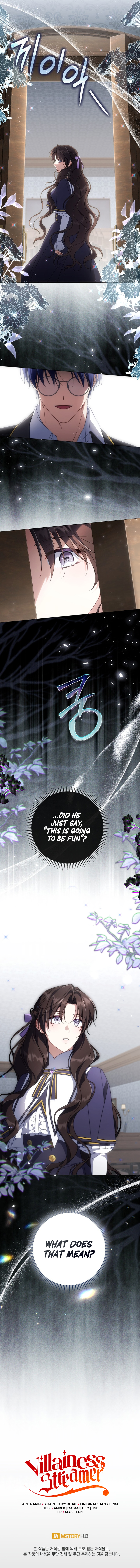 Villainess Streamer Chapter 24 - Page 19