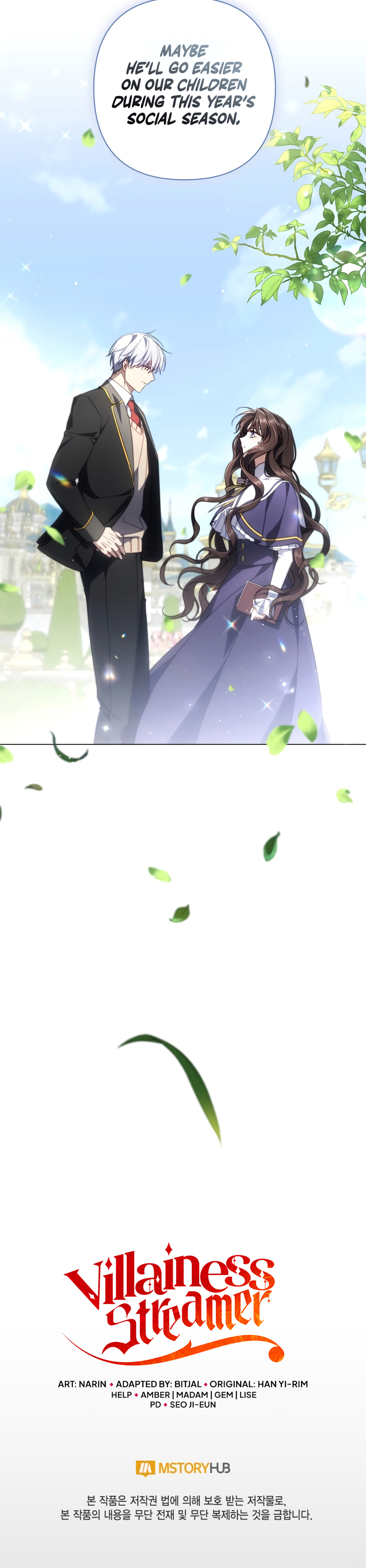 Villainess Streamer Chapter 26 - Page 20