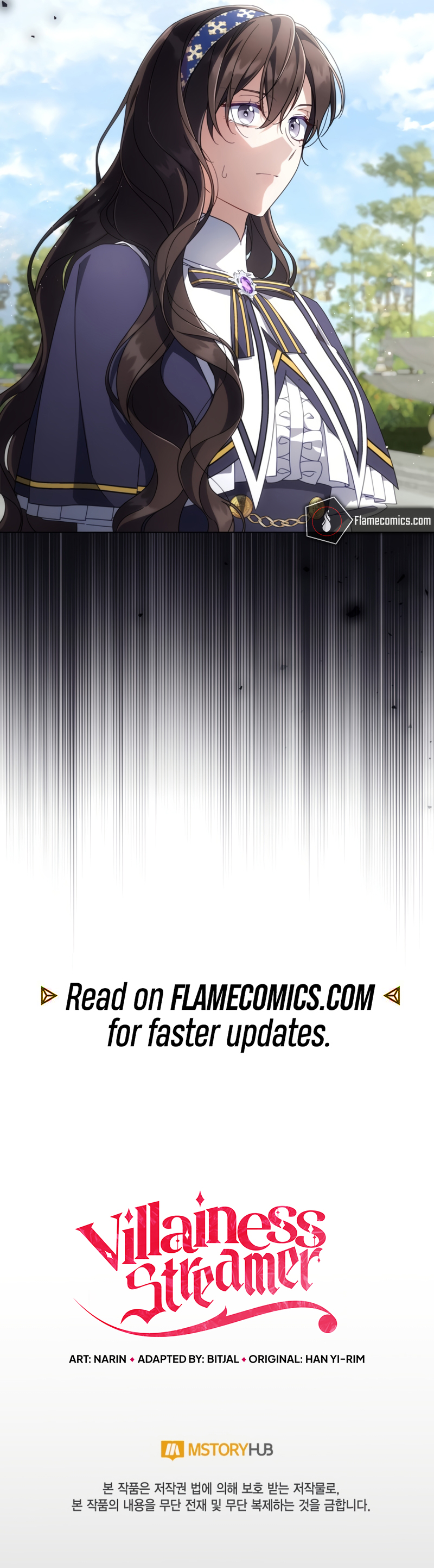 Villainess Streamer Chapter 36 - Page 18
