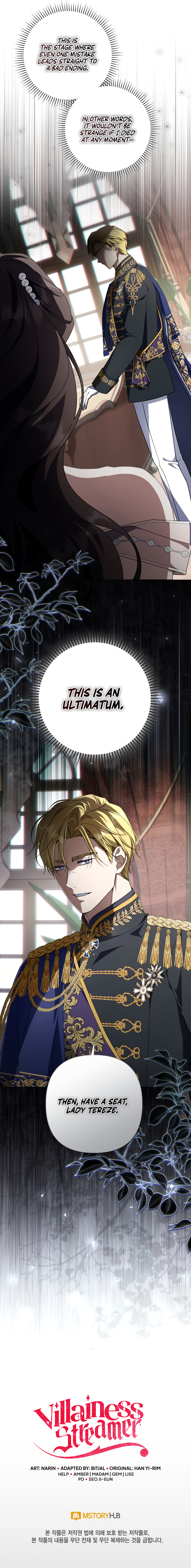 Villainess Streamer Chapter 38 - Page 19