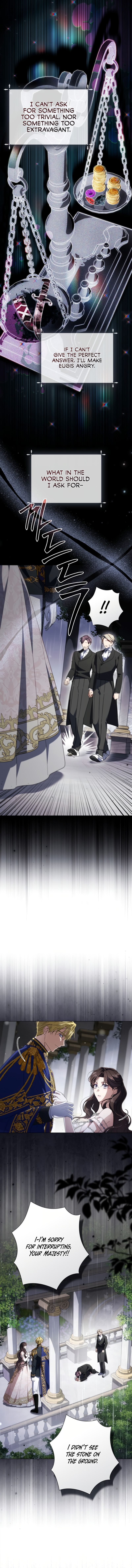 Villainess Streamer Chapter 39 - Page 13