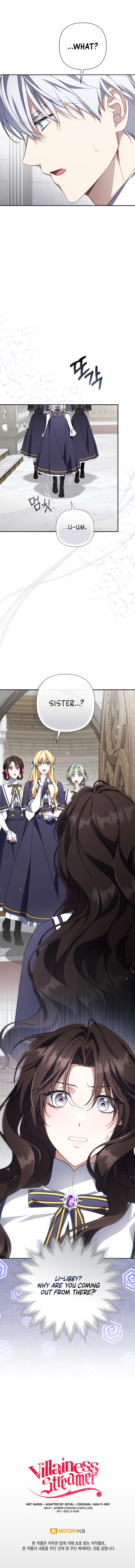 Villainess Streamer Chapter 42 - Page 19