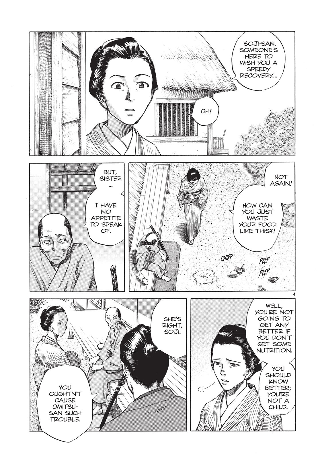 Vinland Saga Chapter 16 - Page 33