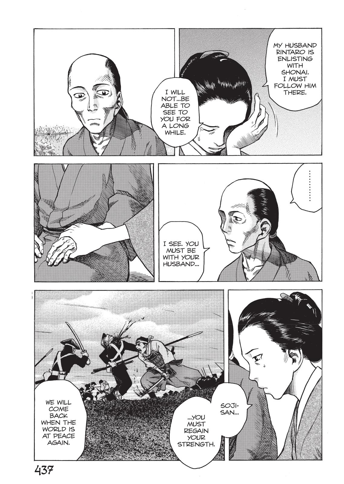 Vinland Saga Chapter 28 - Page 55