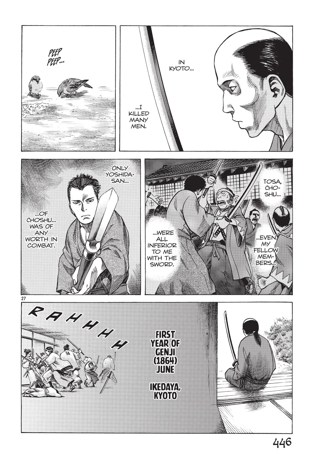 Vinland Saga Chapter 42 - Page 56