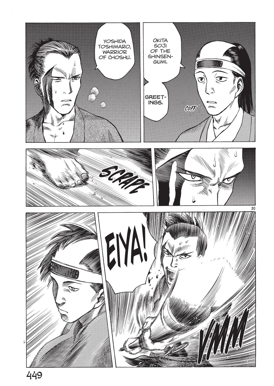 Vinland Saga Chapter 42 - Page 59