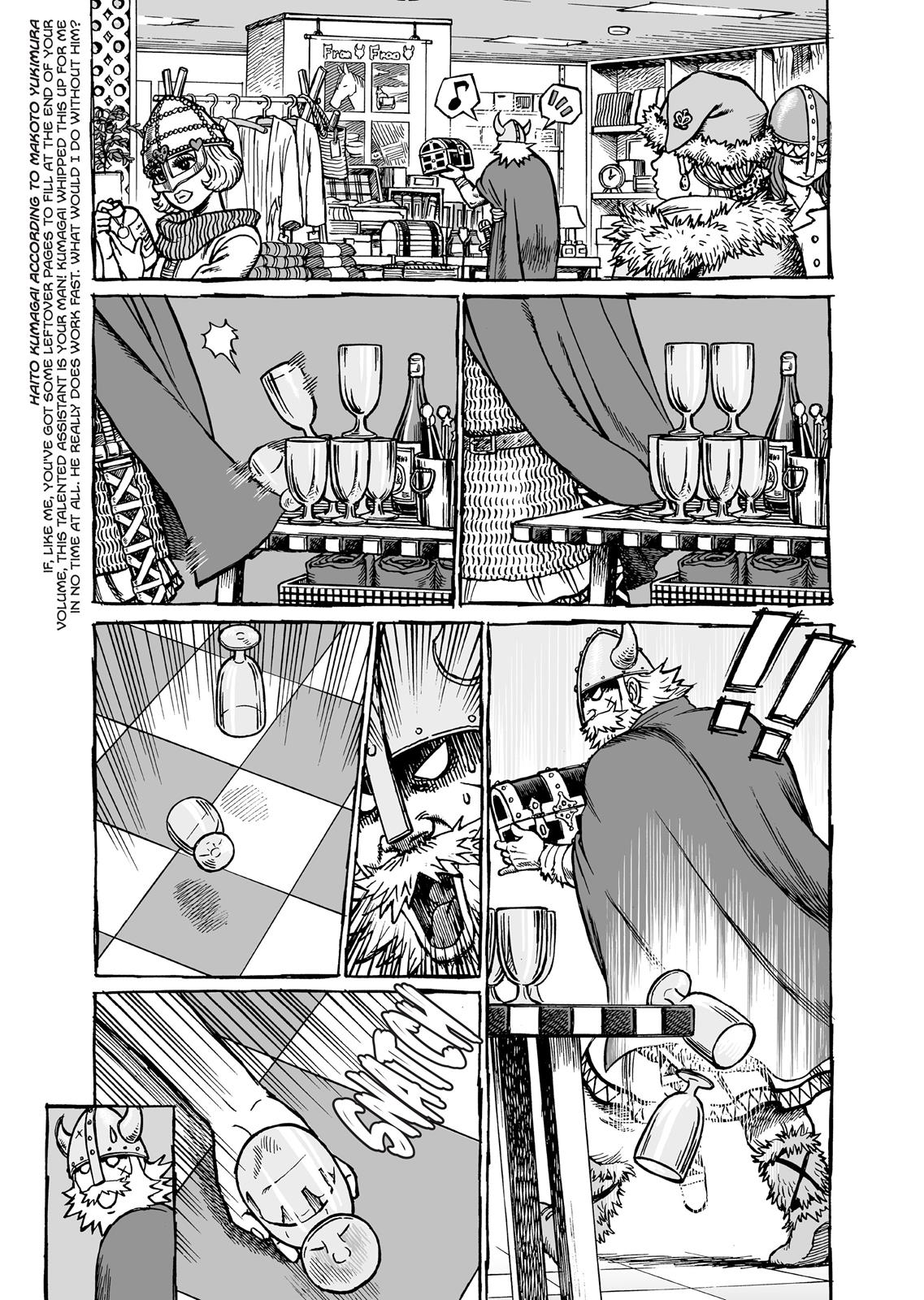 Vinland Saga Chapter 86 - Page 31