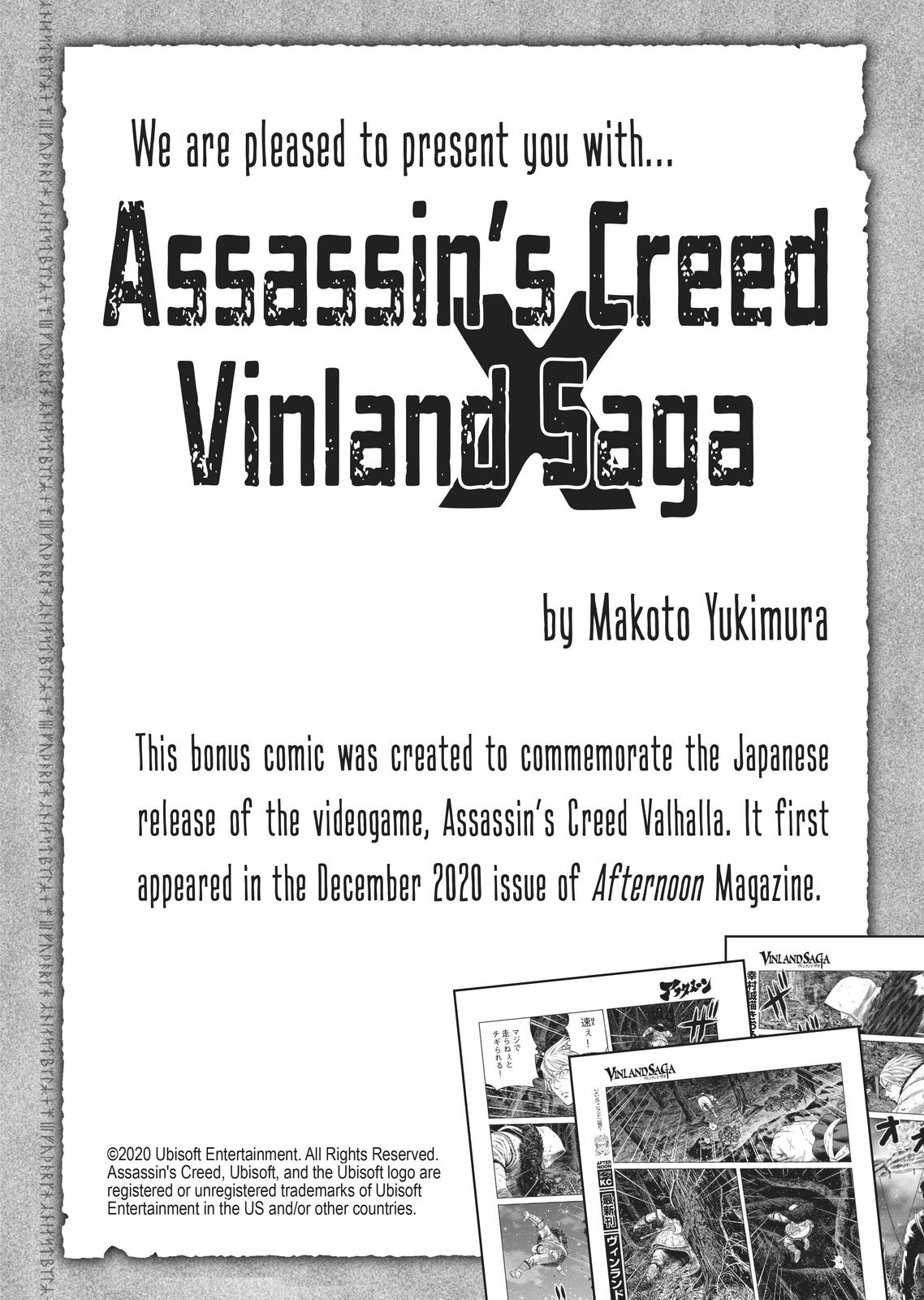 Vinland Saga Chapter 175.5 - Page 11