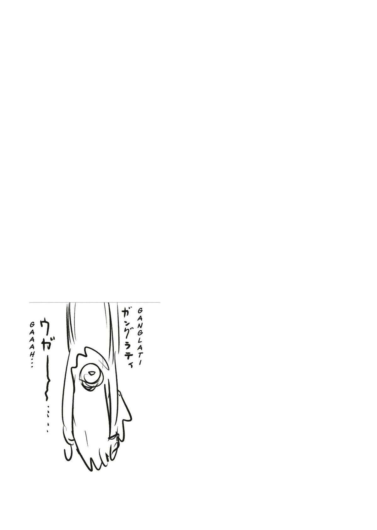 Vinland Saga Chapter 201 - Page 8